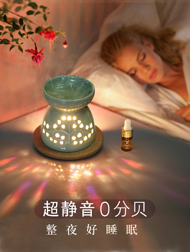 lifiniti香薰灯精油灯插电卧室家用...