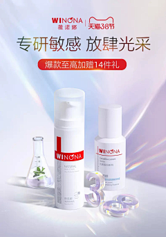 地上全是拖鞋采集到杂