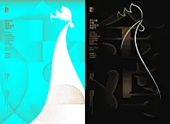 颜值在线！2020年金鸡百花电影节LOGO和海报发布