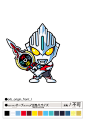 orb_origin_front_l