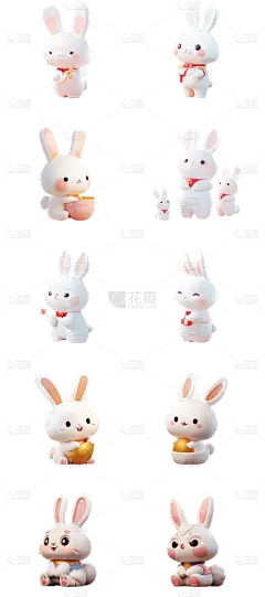 素材组合-3D立体兔子贴纸2