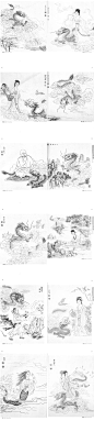 J91 高清中式古代白描龙祥云山国画图片线稿作品参考设计素材-淘宝网
