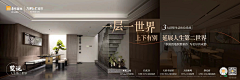 画外人易朽H采集到刷屏
