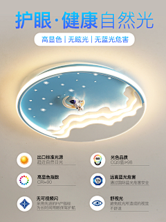 -梨涡采集到模版--详情页