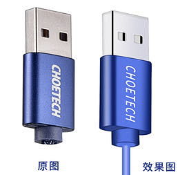 搜狗图片搜索 - 数码精修