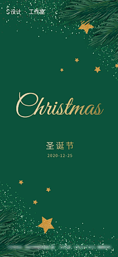 乡村男孩采集到梵雅