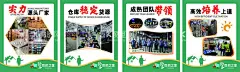汽车之家  - 源文件下载【酷图网】司机之家,标语,物流标语,汽车之家标语,励志语