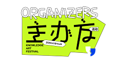 菌母姐姐采集到活动