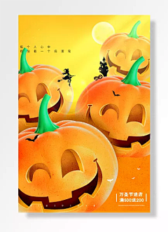 JVASdD7R采集到电子产品