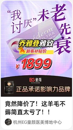 微信截图_20241110113708