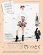 ar 2018年1月号