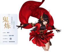 机灵小小小小不懂采集到人物