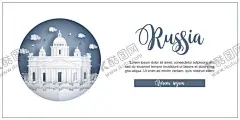 城市建筑剪纸 【酷图网】旅游海报,国外旅游,剪纸,城市剪纸,纸雕,城市纸雕,世界城市,城市剪影,旅游广告,贺卡,设计素材,背景,城市天际线,卡通城市,手绘城市