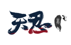 陆离·采集到【素材】字体