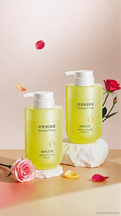 成功支富采集到化妆品