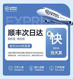 一家三口2采集到关联