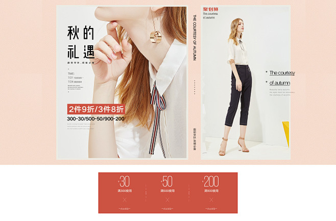 0710聚2000.jpg
