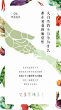父亲节