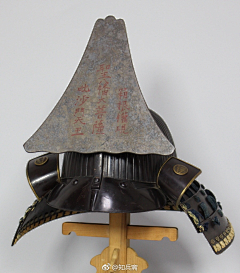 笑寒owl采集到武器盔甲