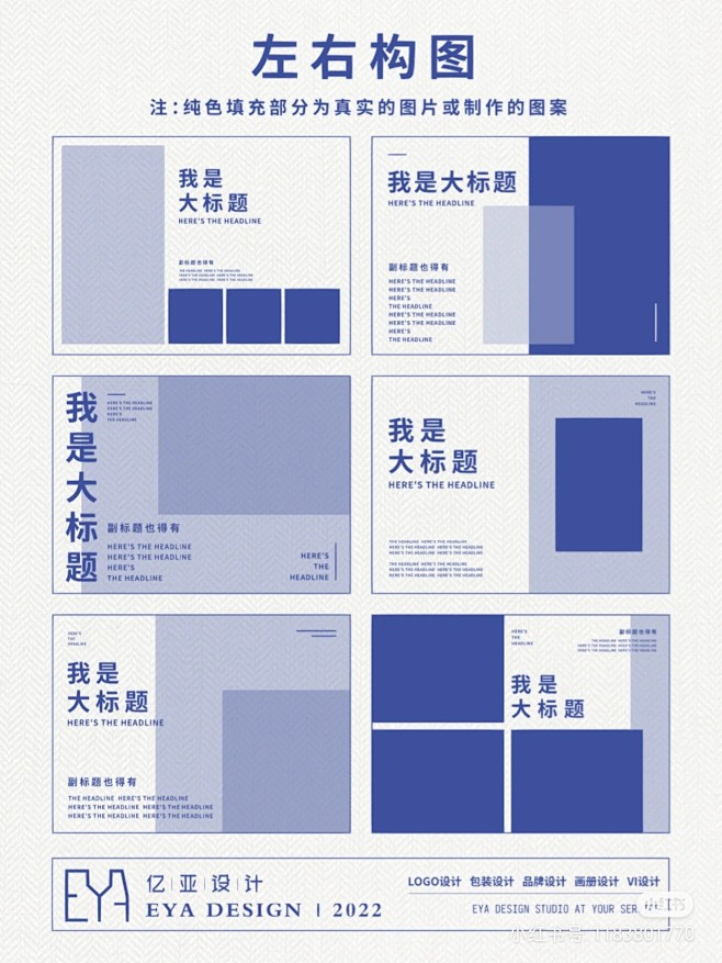 来自相册