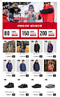 【经典款】TheNorthFace北面登山鞋男北面徒步鞋男上新|3K49-tmall.com天猫