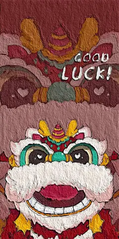 红底好运可爱醒狮
