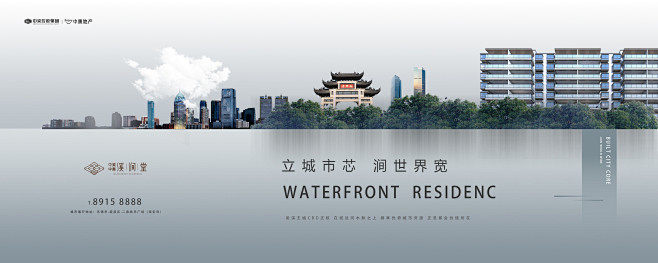 @到此为止′Here，∈点击进入主页，地...