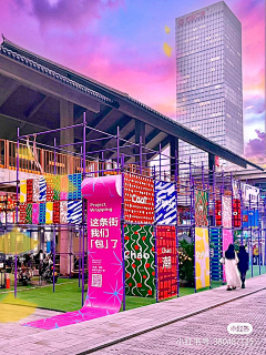 维•安采集到集市建模