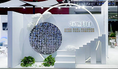 牛三牛采集到美博会