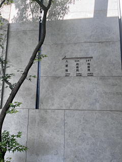 ~沐夏~采集到踩盘