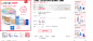 【38预售】兰芝节日款气垫BB霜 美白遮瑕持久 含替换芯-tmall.com天猫