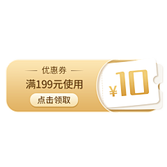 F3FokdUf采集到素材
