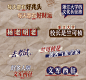 花字
