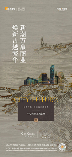 lAvistCf采集到提案
