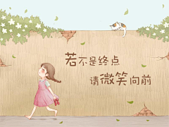 吥會擺簉型灬采集到唯美
