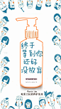 投以木瓜视觉工作室#工作室微信：iMOMOi1118 #设计工作室宣传#海报设计，排版设计，配色，文字设计
