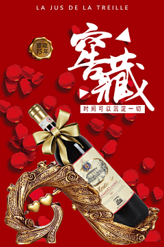 little_Lin_采集到POST