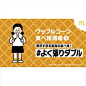 Seiji Matsumoto / 松本セイジ 在 Instagram 上发布：“McDonald’s マクドナルドの新レギュラースイーツワッフルコーンの食べ技講座！ 全部で8種類！ 贅沢すぎる至高の食べ方！ #欲張りダブル  McDonalds Japanのツイッターをチェック！  #mcdonalds #ワッフルコーン #マクドナルド…” : 215 次赞、 7 条评论 - Seiji Matsumoto / 松本セイジ (@seijimatsumoto_arts) 在 Instagram 发布：“M