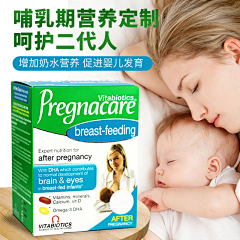 窃听夏悄悄说采集到个人乱放