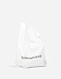 supermarche-plastic-bag-merchandising-1-a