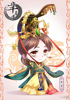 好孩子乖乖！采集到素材√小说封面√Q版【古代】