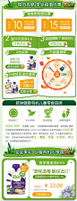 GOOD GOUT京东自营旗舰店 - 京东