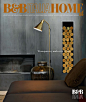 b-b-italia-home-09-edition-2013