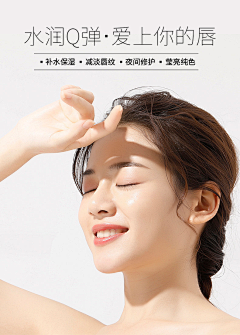 ca姐采集到化妆品模特图