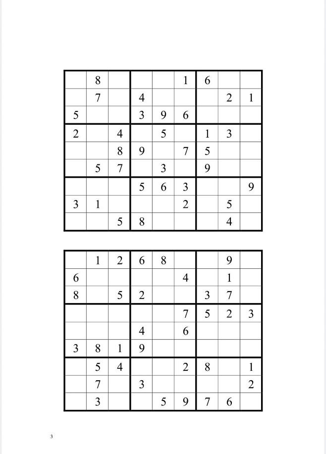 九宫数独100题_脑力训练