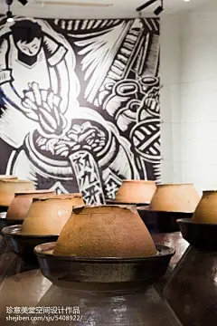 太二酸菜鱼海口店_2696237