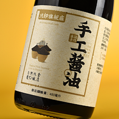 老大的老大啊采集到咖啡