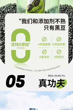 KHfO5ecA采集到表现形式灵感