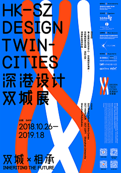 森林尚未老去采集到海报