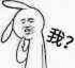 女孩子可爱沙雕表情包_百度图片搜索